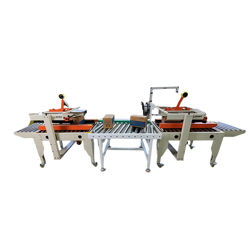 十字封箱機(jī)